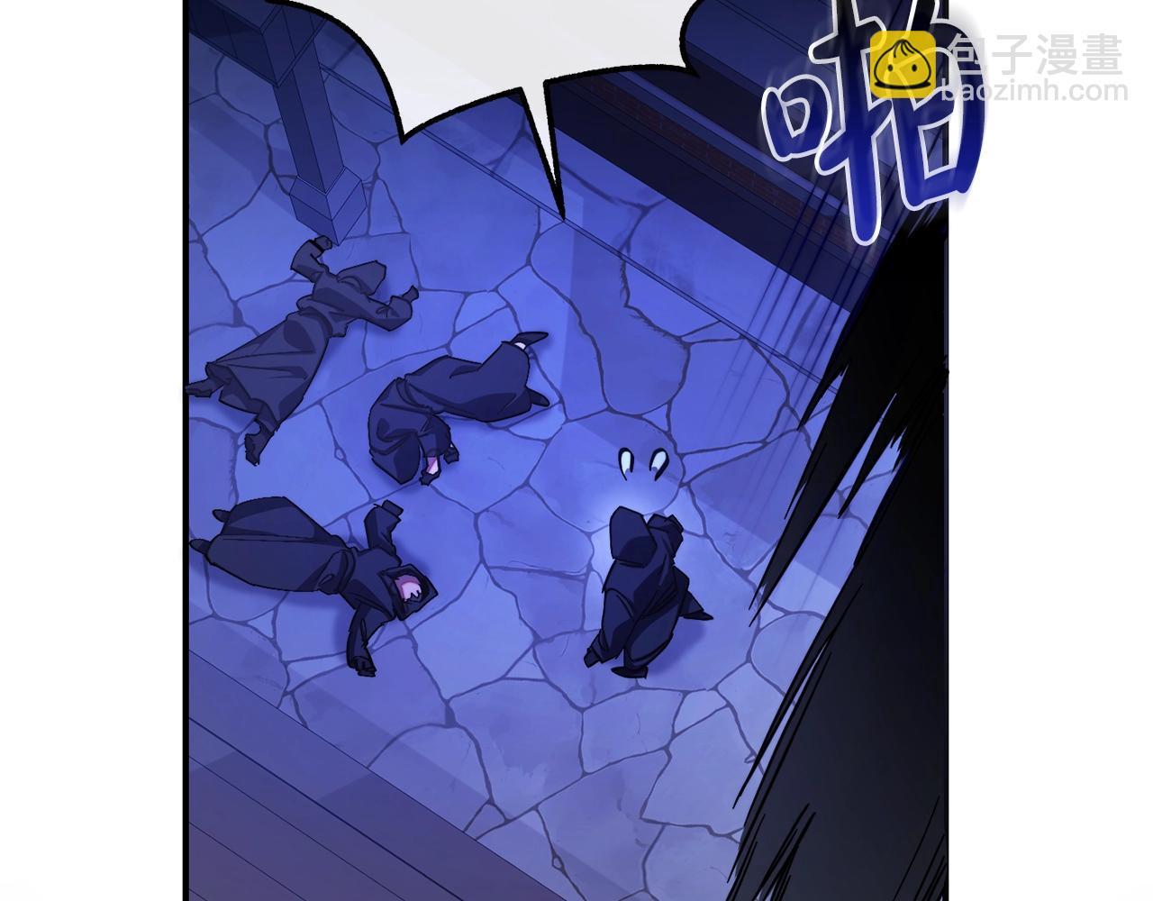 第110话 联合起来187
