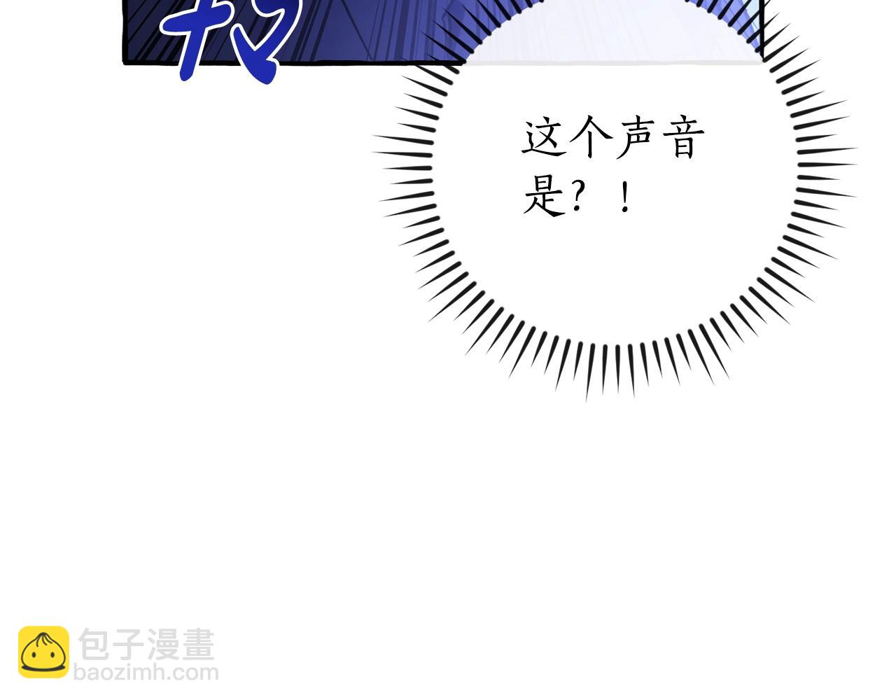 第110话 联合起来197