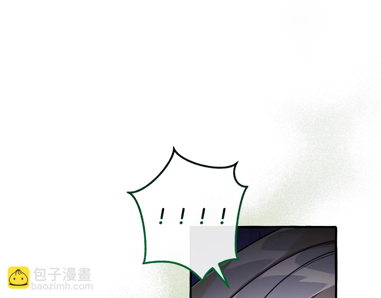 第110话 联合起来199