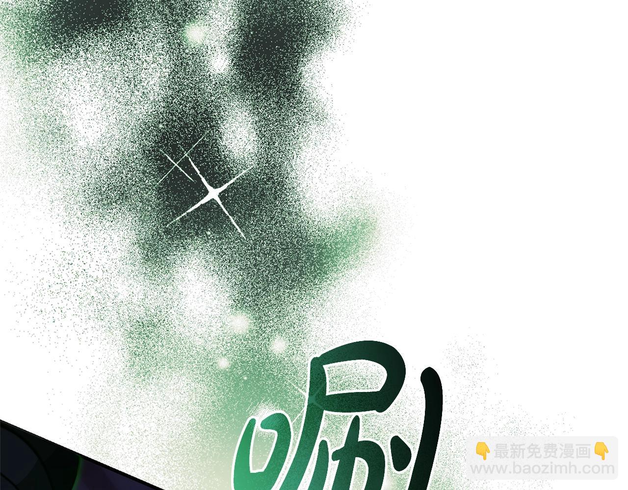 第110话 联合起来201