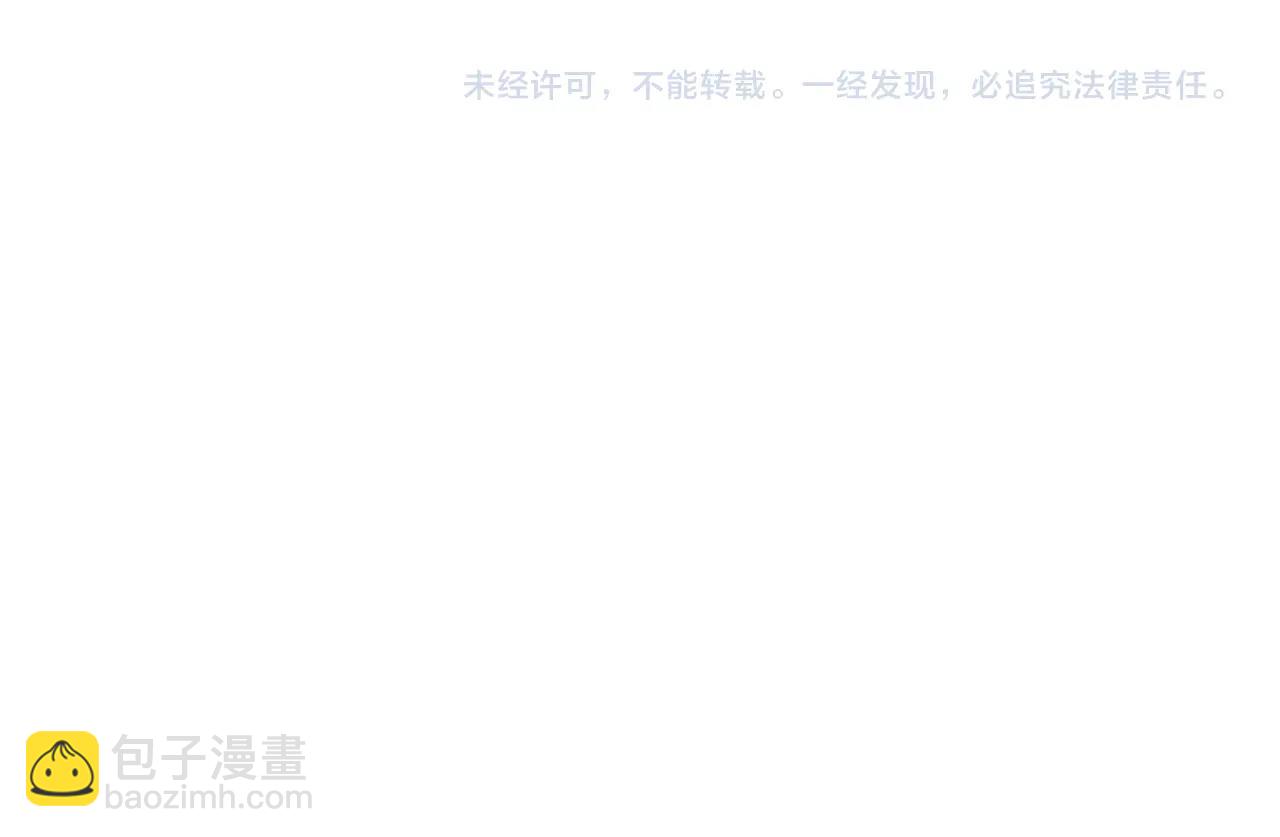 第110话 联合起来208