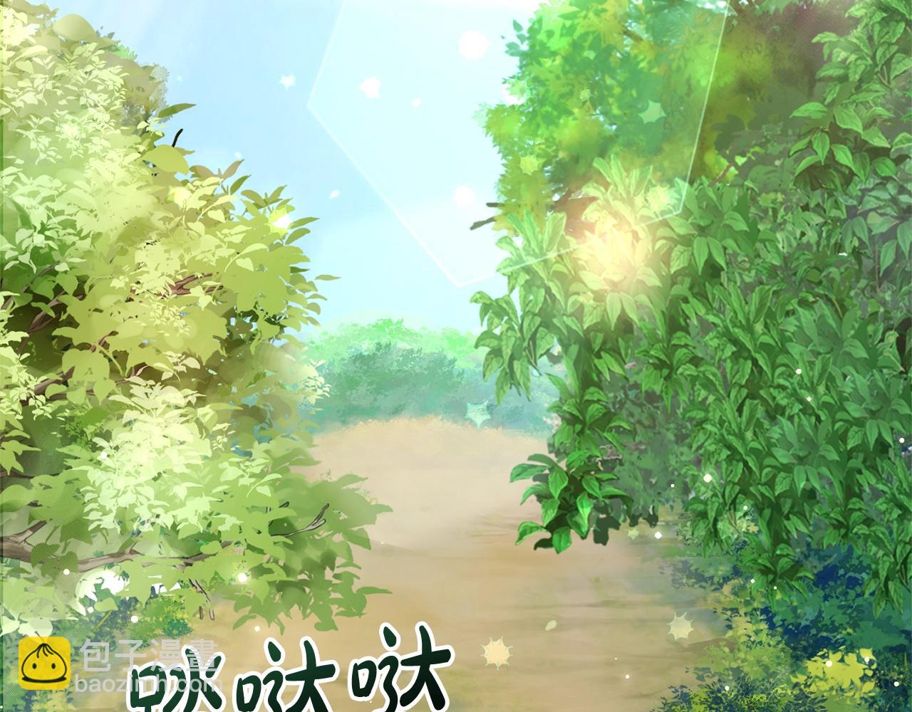 第110话 联合起来6