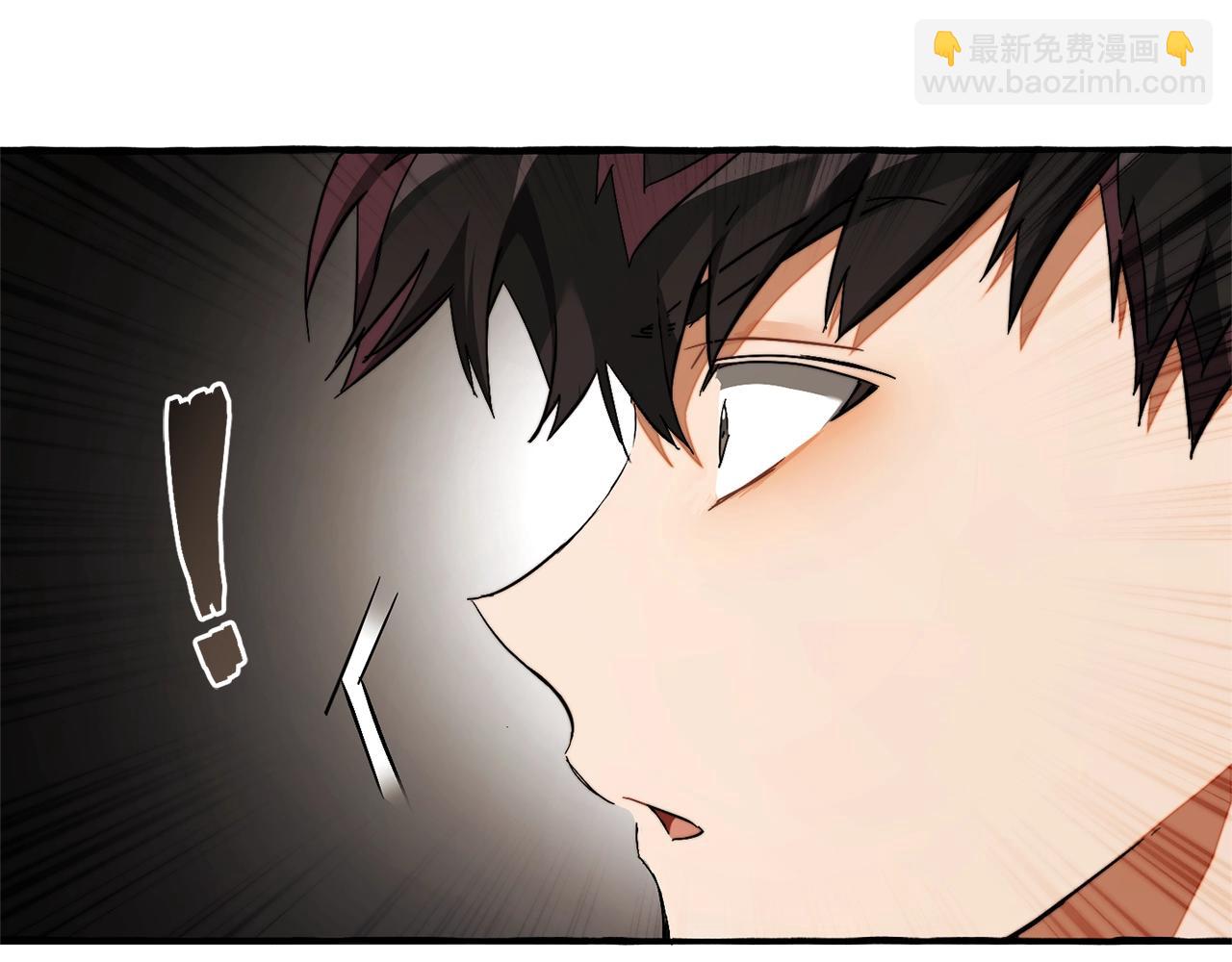 第110话 联合起来68