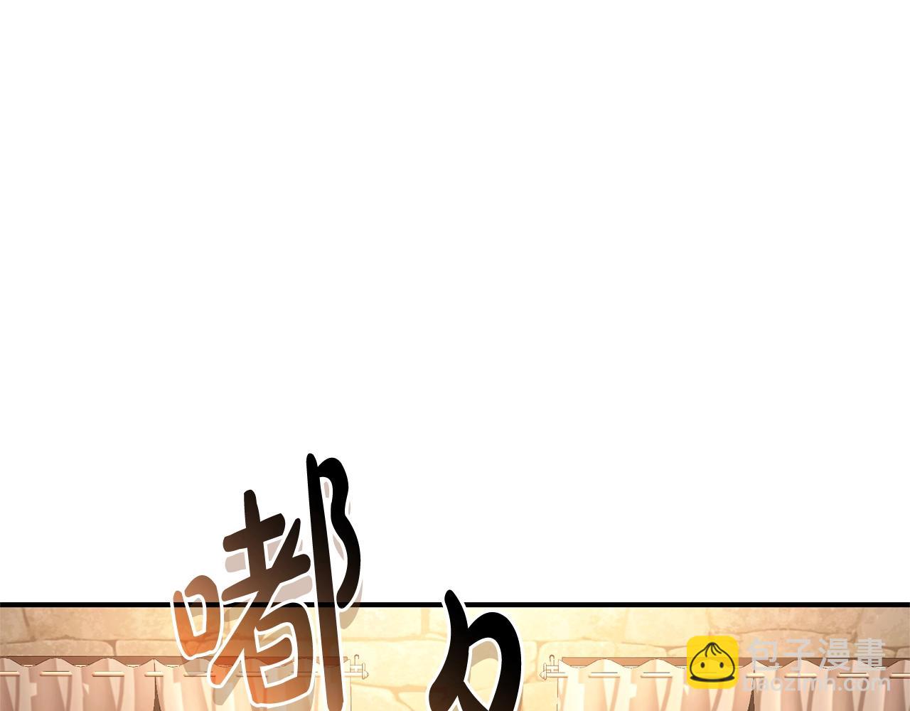 第110话 联合起来83