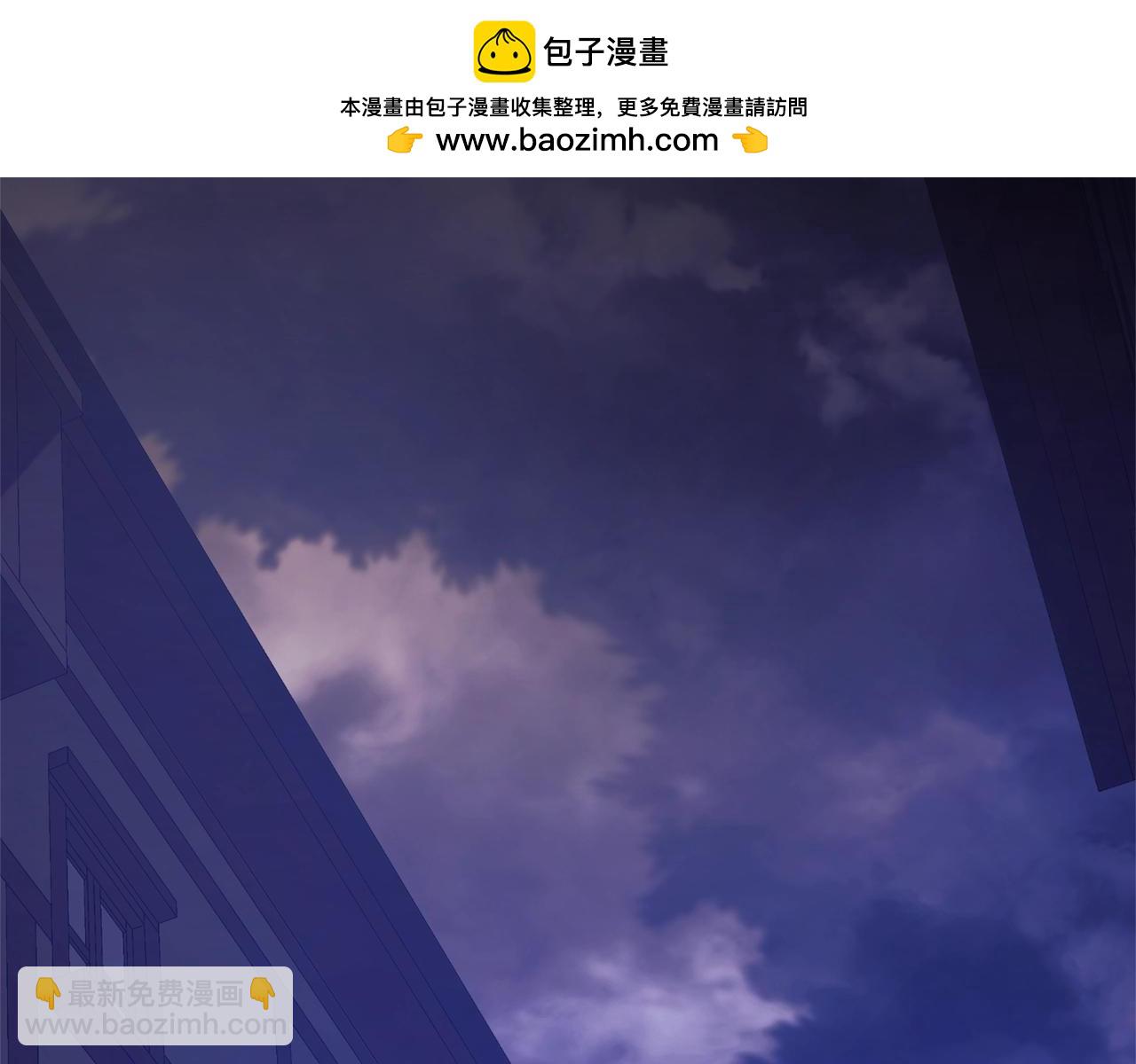 第111话 弄他！1