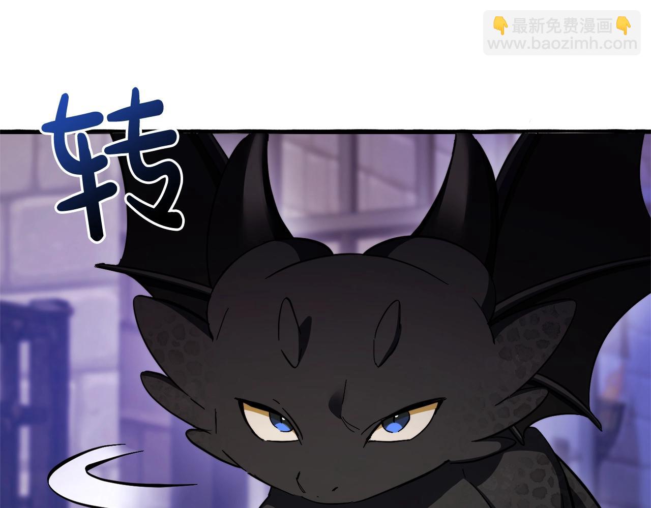 第111话 弄他！130