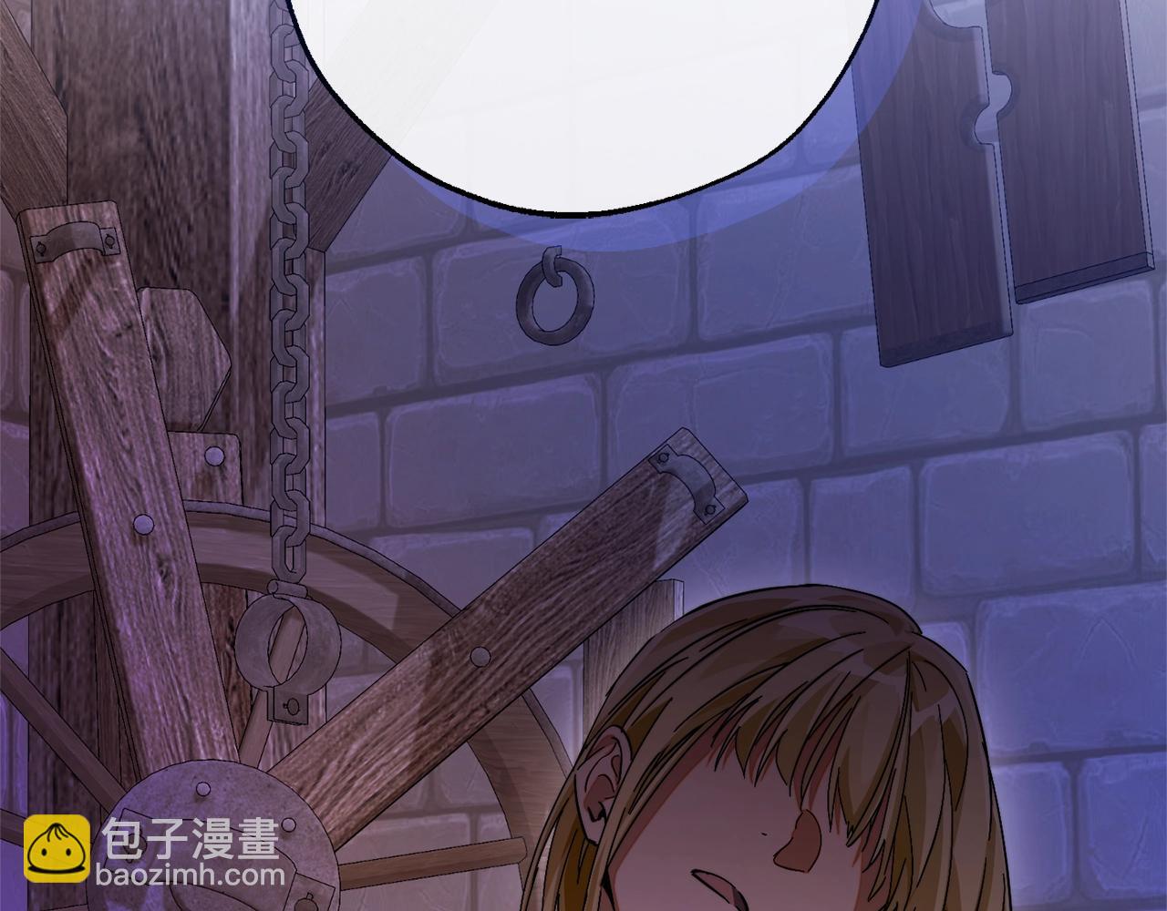 第111话 弄他！132