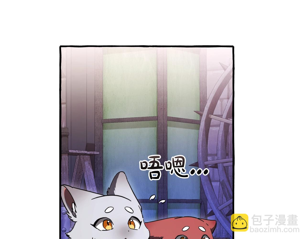第111话 弄他！135