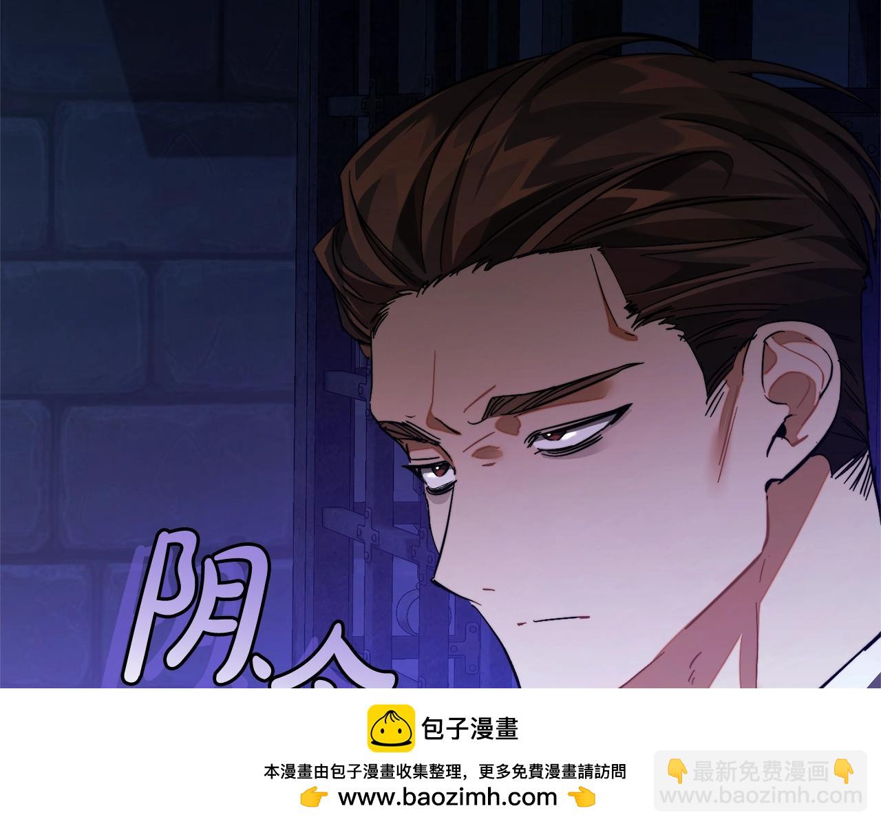 第111话 弄他！161