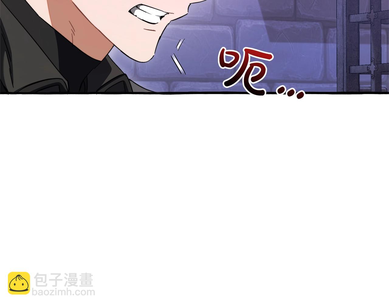 第111话 弄他！177