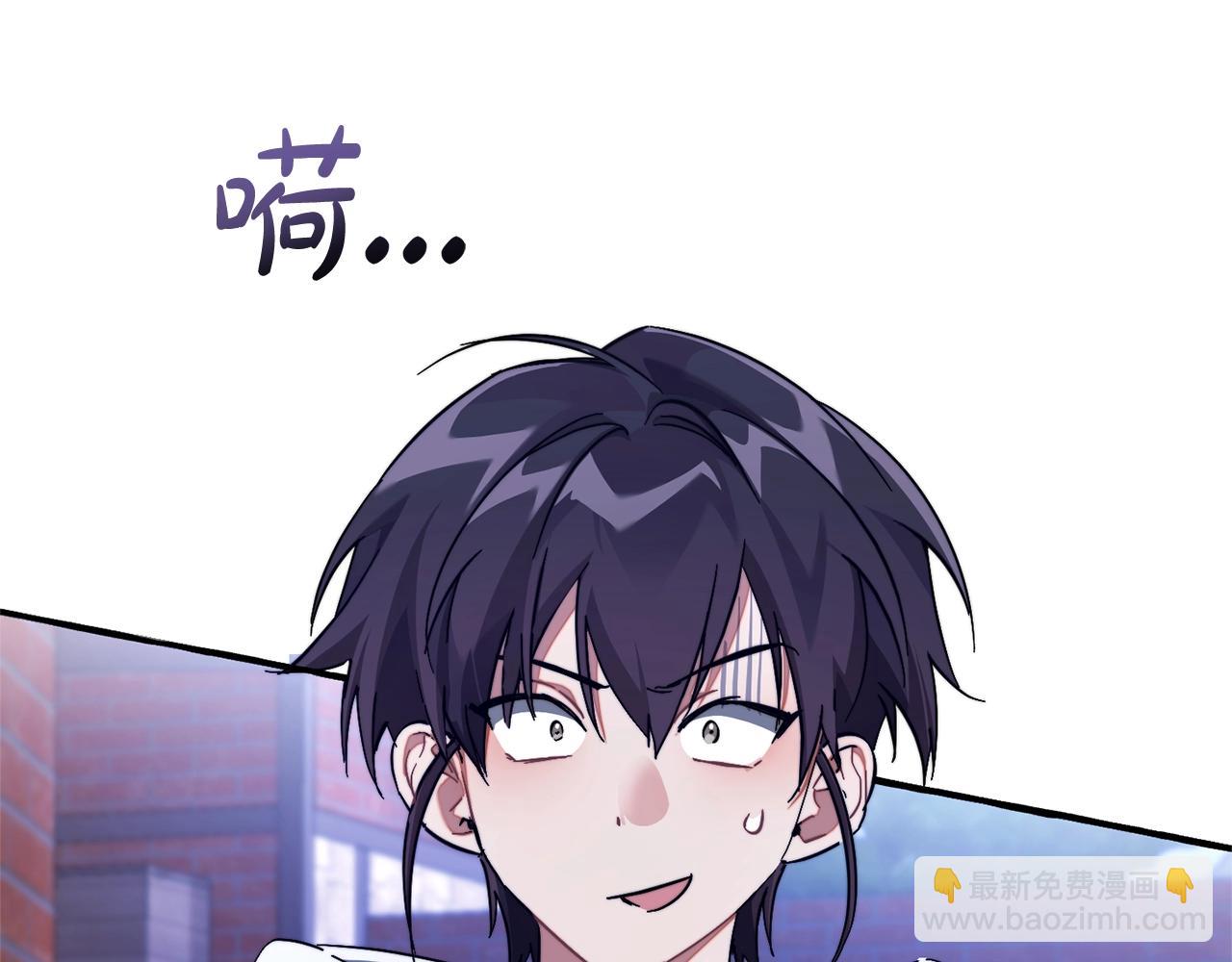第111话 弄他！36