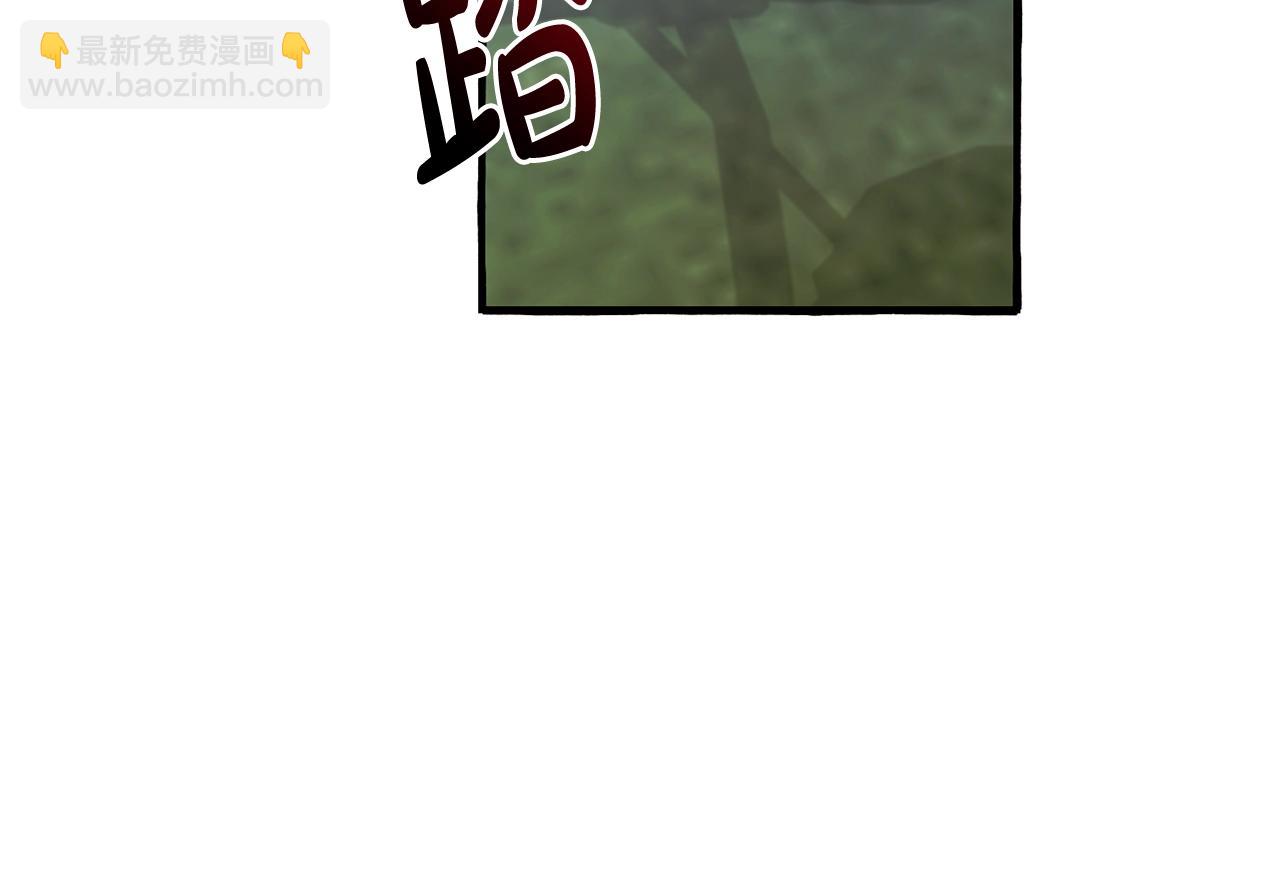 第111话 弄他！71