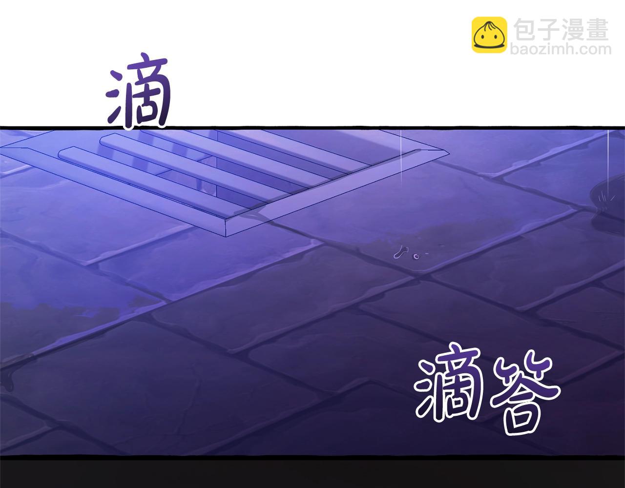 第111话 弄他！99