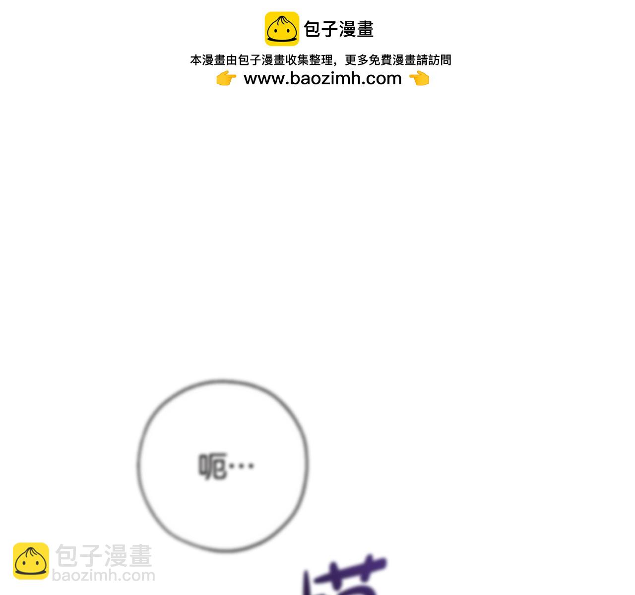 第112话 龙龙委屈1