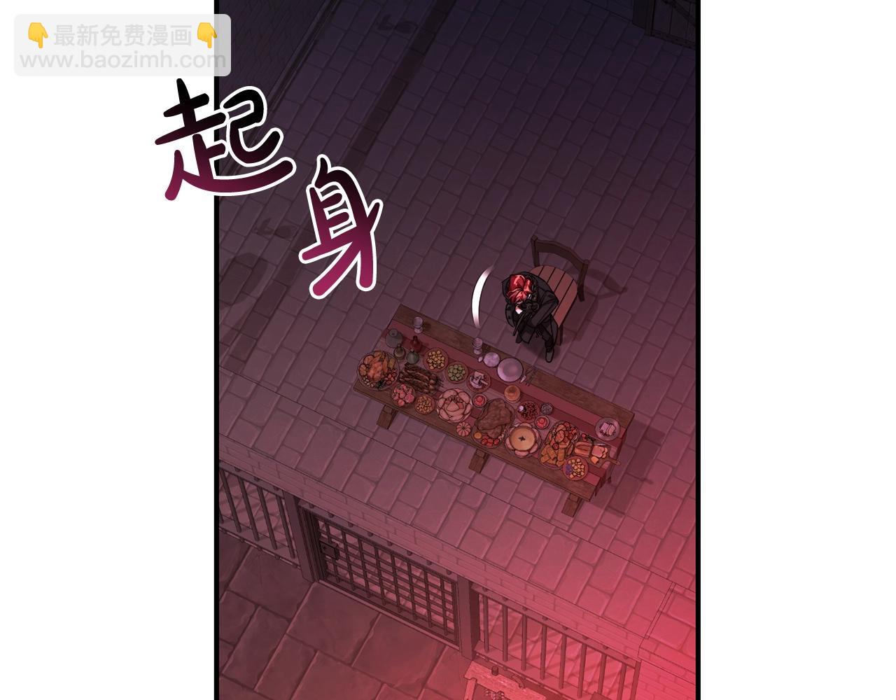 第112话 龙龙委屈110