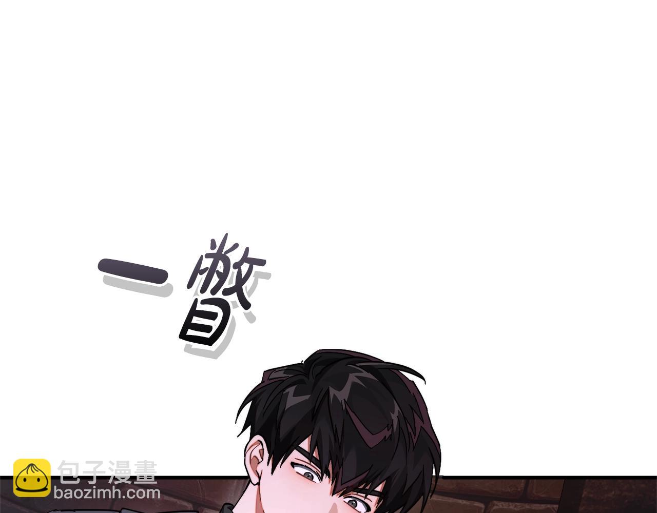 第112话 龙龙委屈125