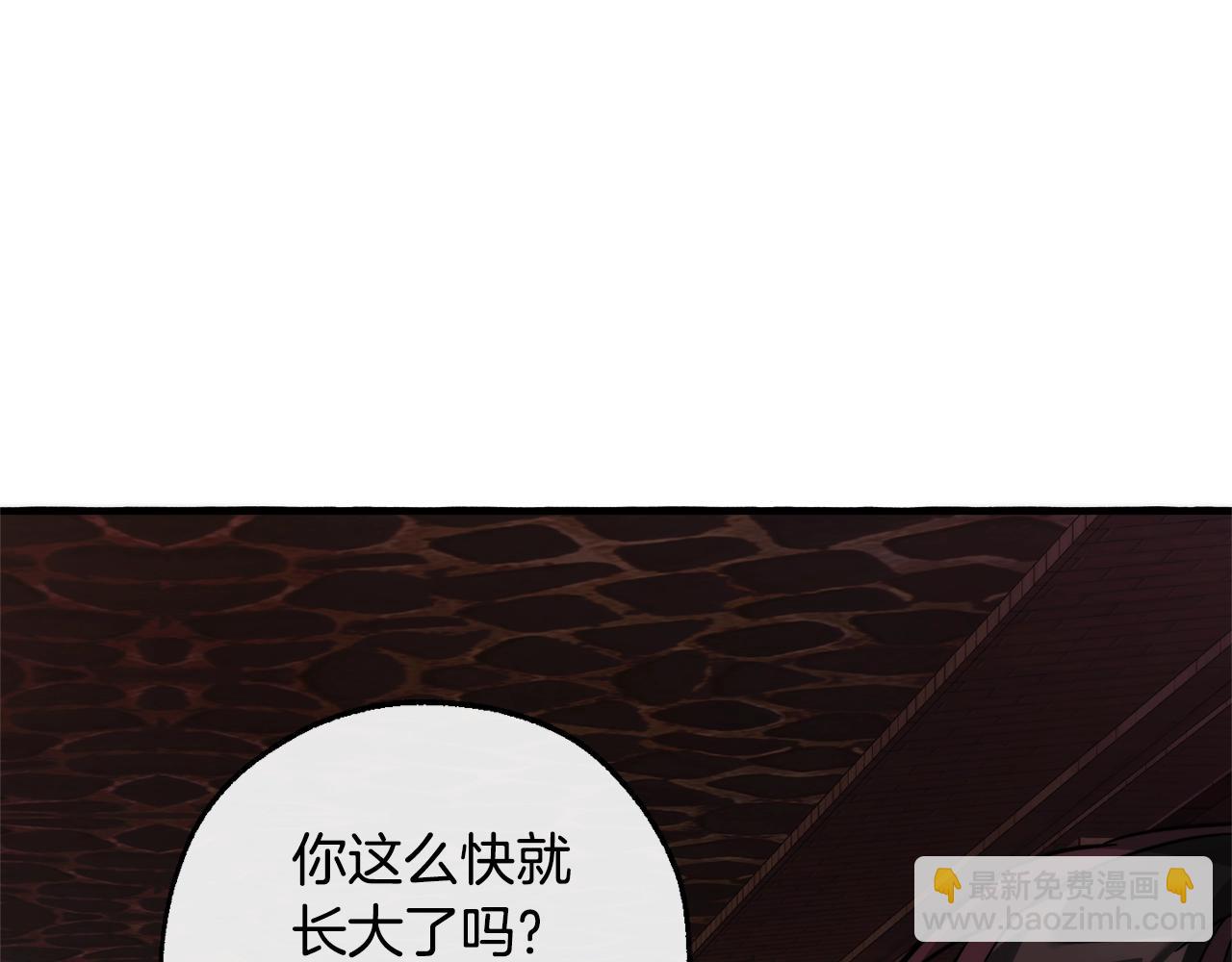 第112话 龙龙委屈131
