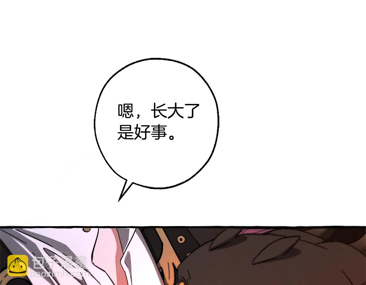 第112话 龙龙委屈136