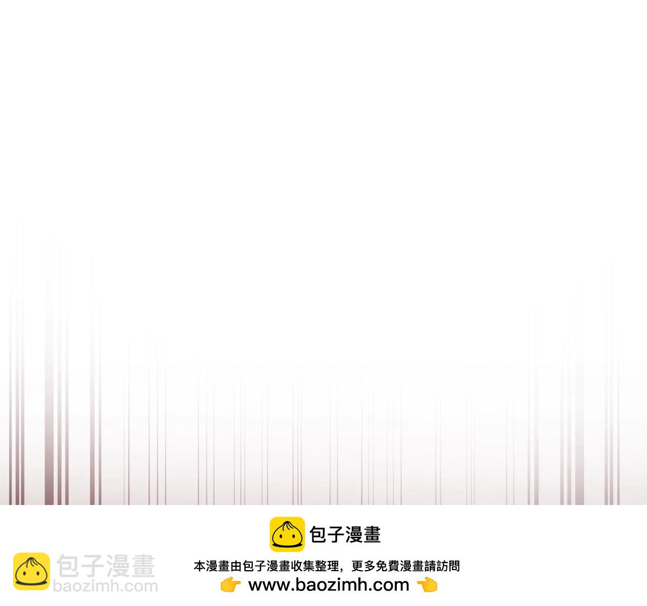 第112话 龙龙委屈157