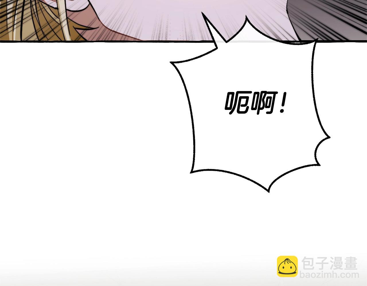 第112话 龙龙委屈163