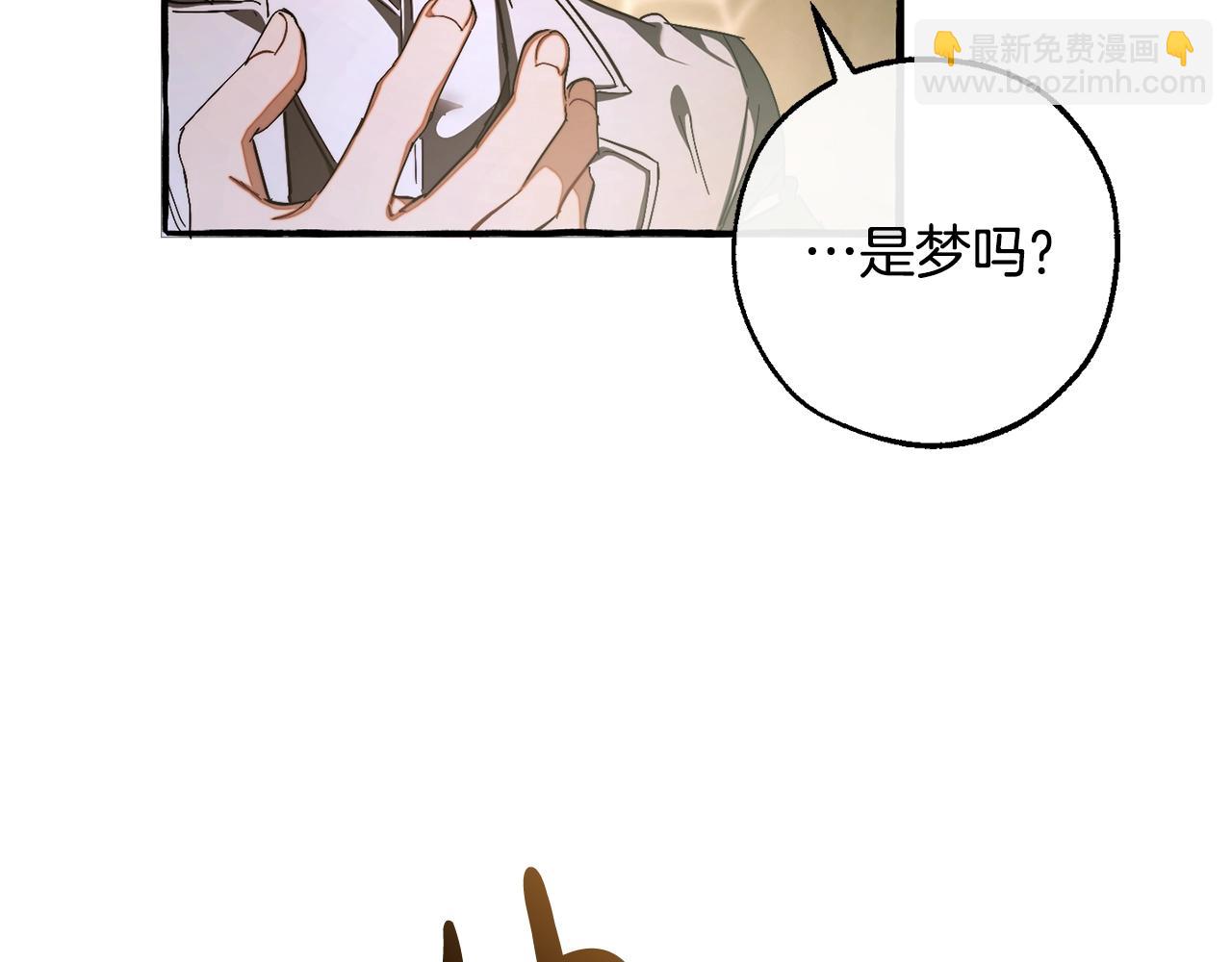 第112话 龙龙委屈168