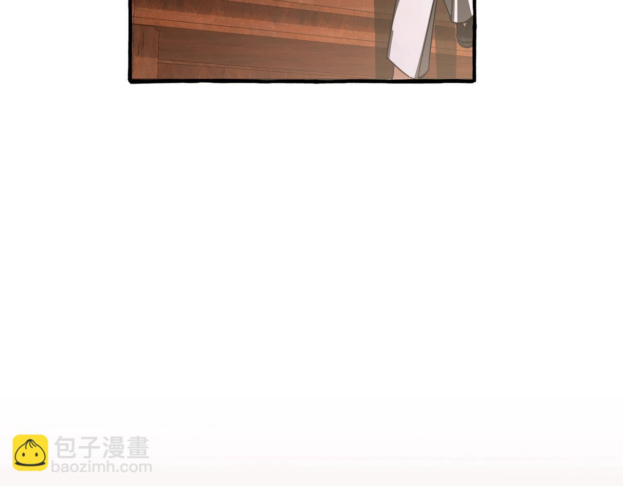 第112话 龙龙委屈172