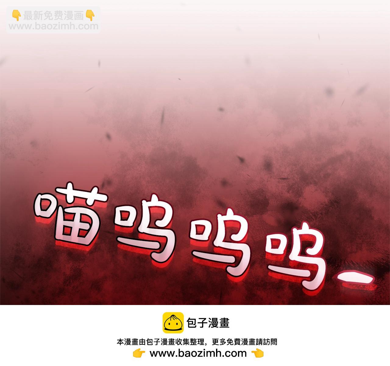 第112话 龙龙委屈173