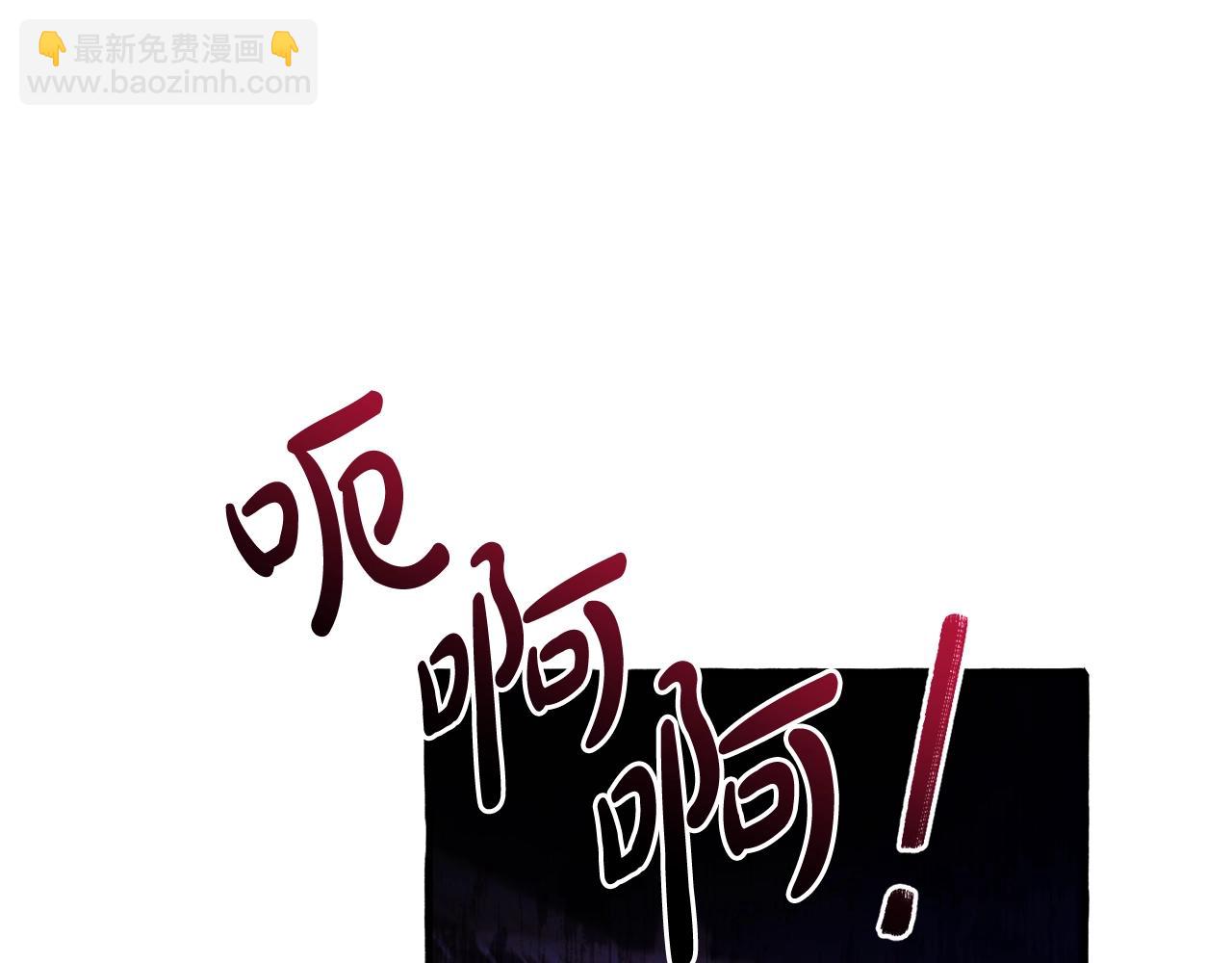 第112话 龙龙委屈188