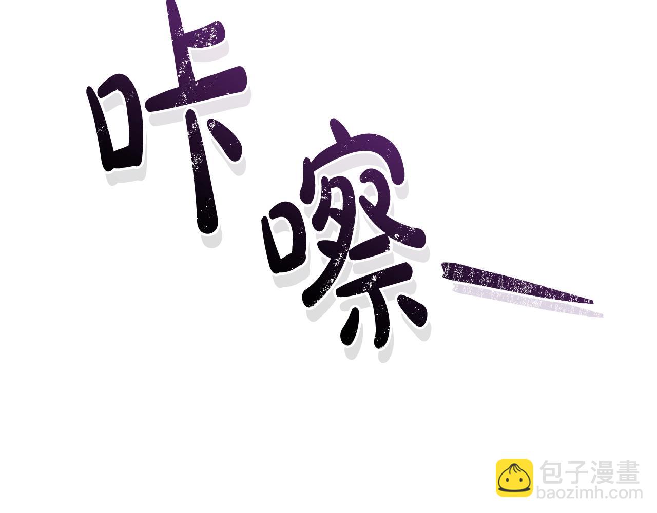 第112话 龙龙委屈193