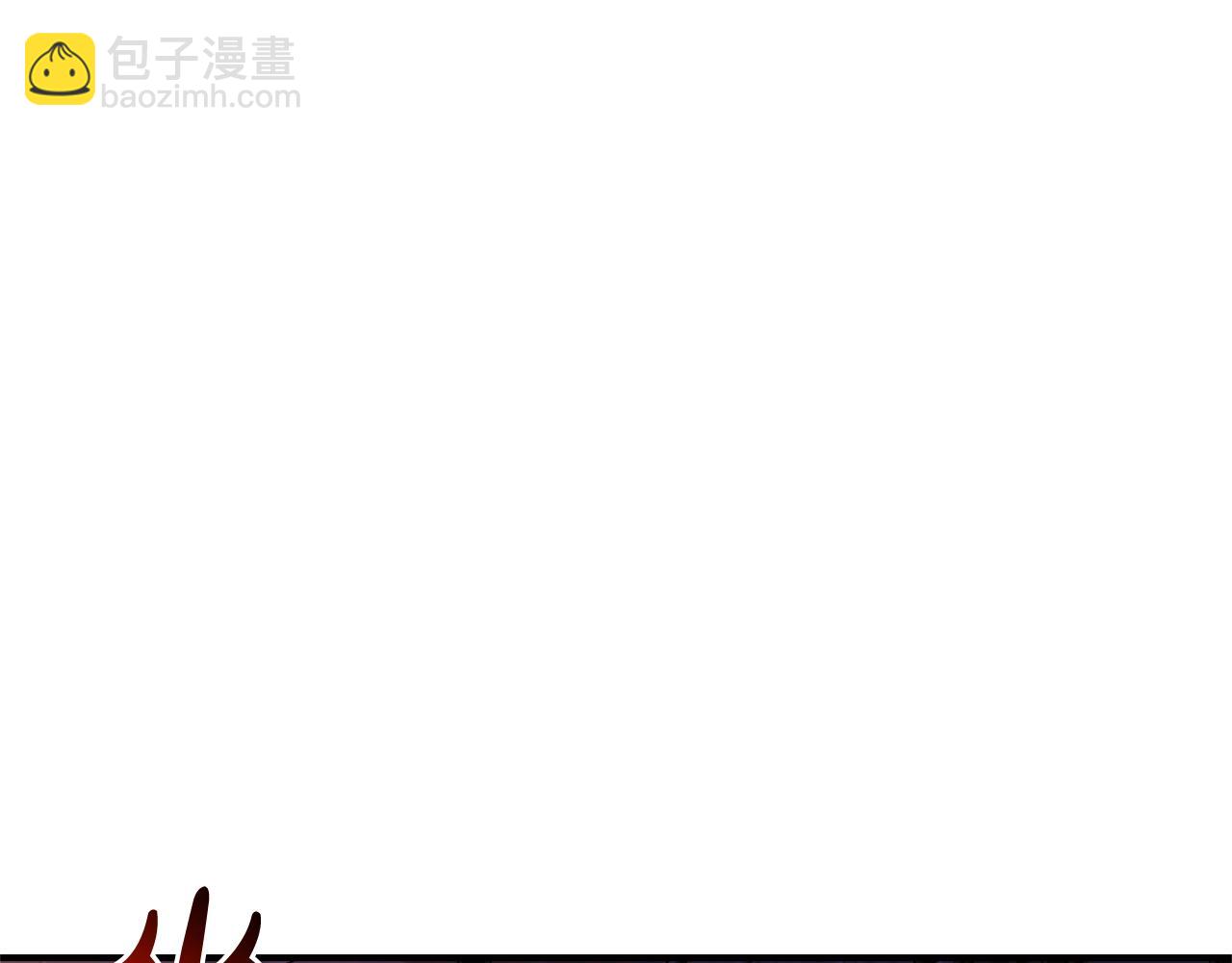 第112话 龙龙委屈27