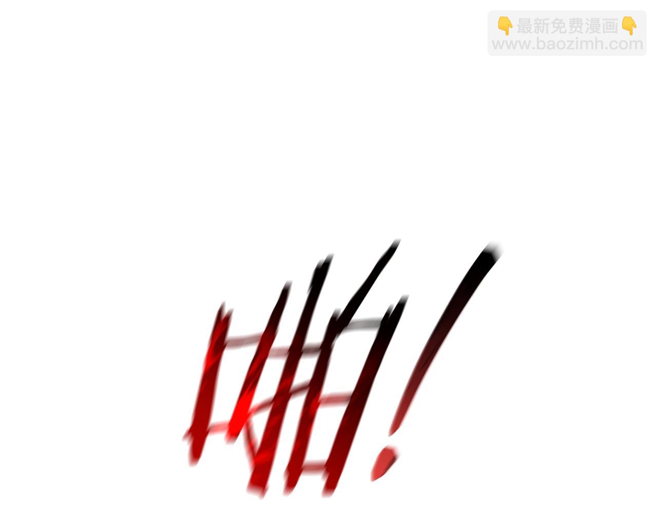 第112话 龙龙委屈38