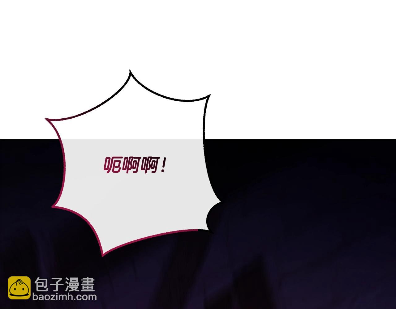 第112话 龙龙委屈39