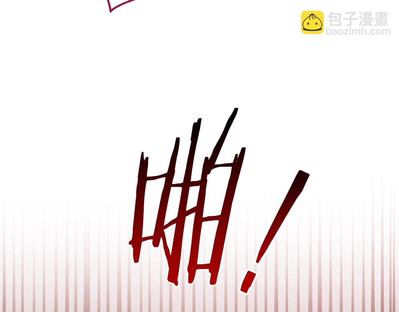 第112话 龙龙委屈42