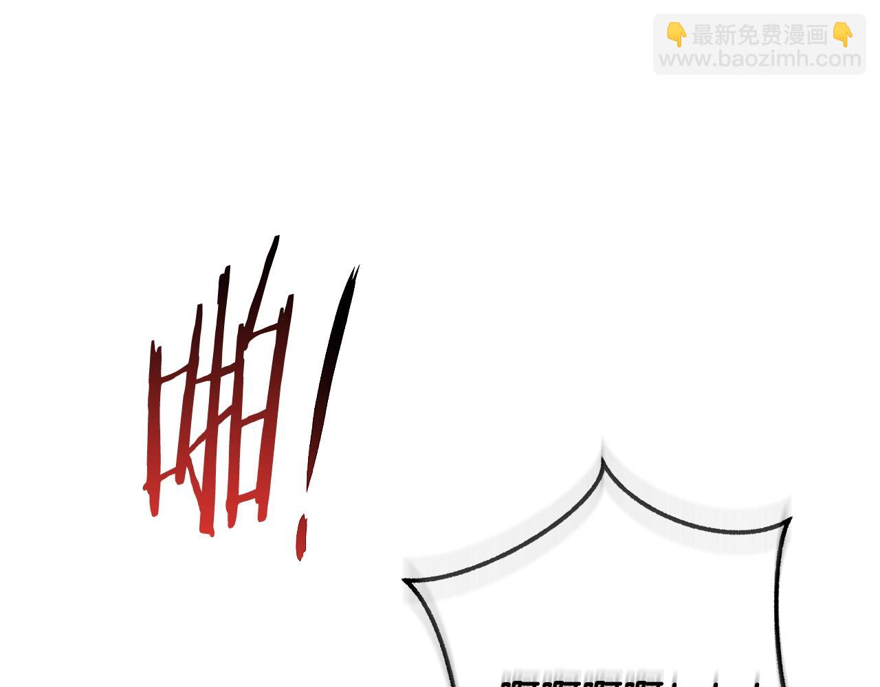 第112话 龙龙委屈77