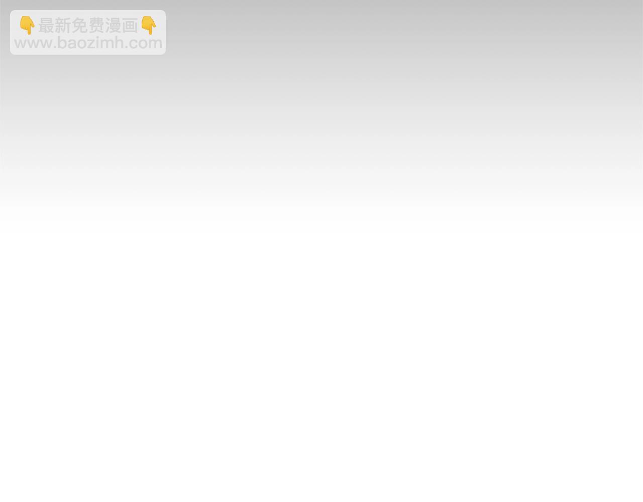 第112话 龙龙委屈82
