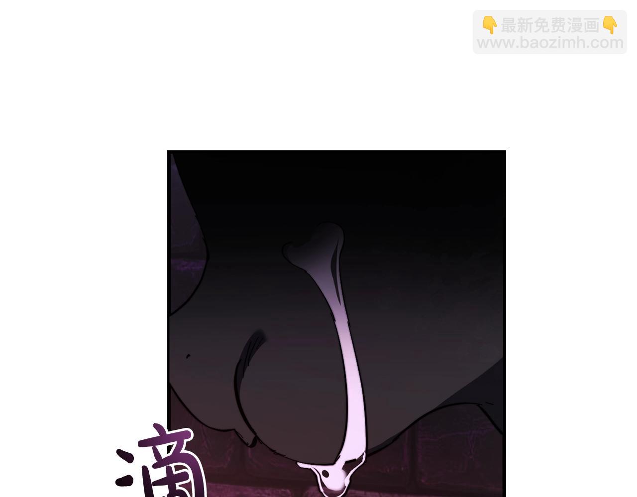 第112话 龙龙委屈83