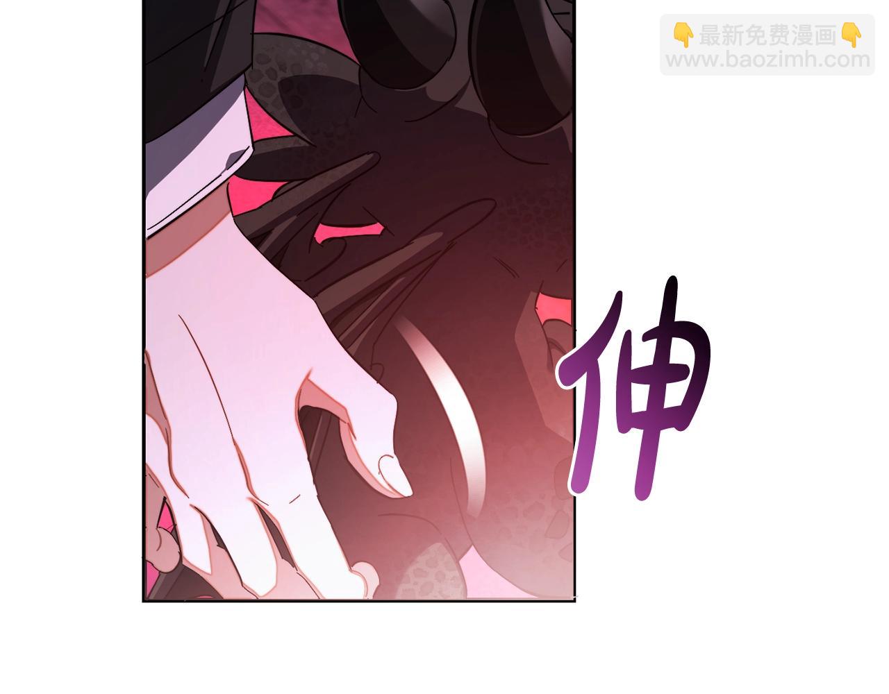 第112话 龙龙委屈97
