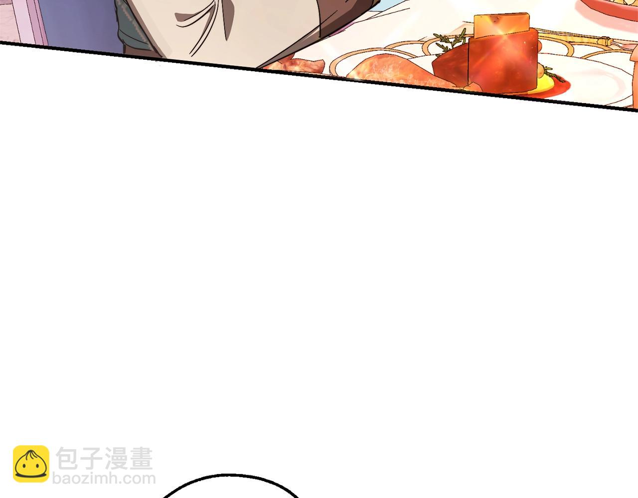 第113话 精灵村庄10