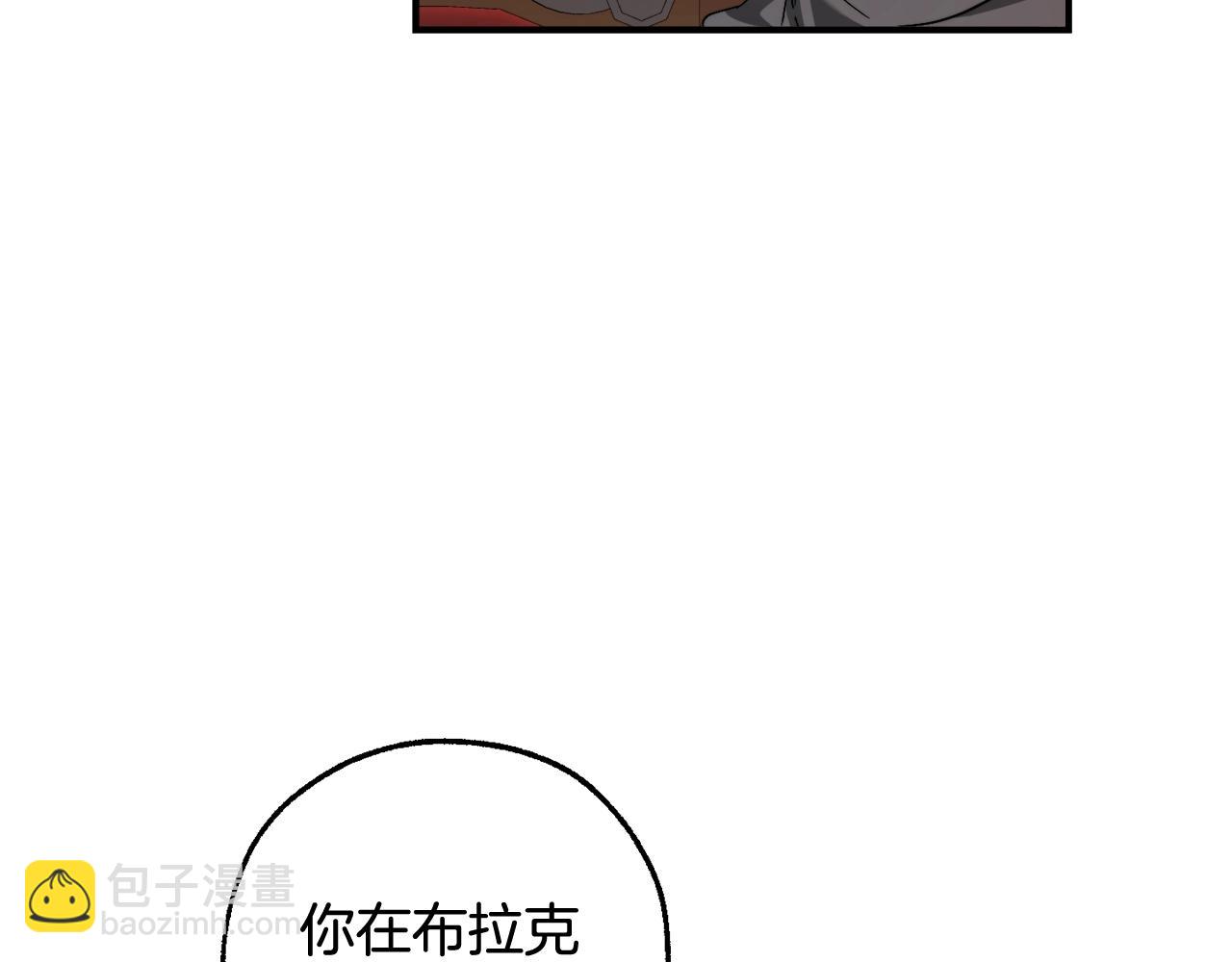 第113话 精灵村庄109