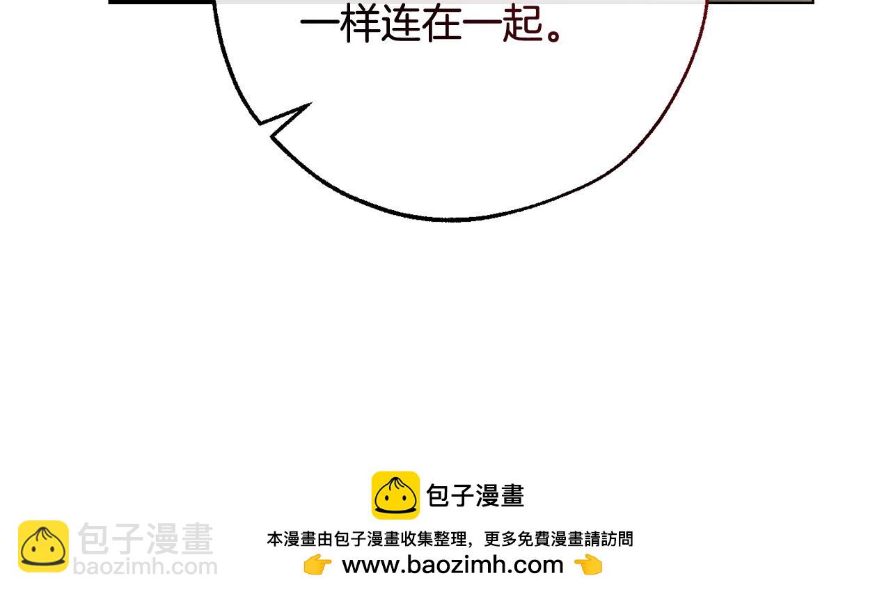 第113话 精灵村庄117
