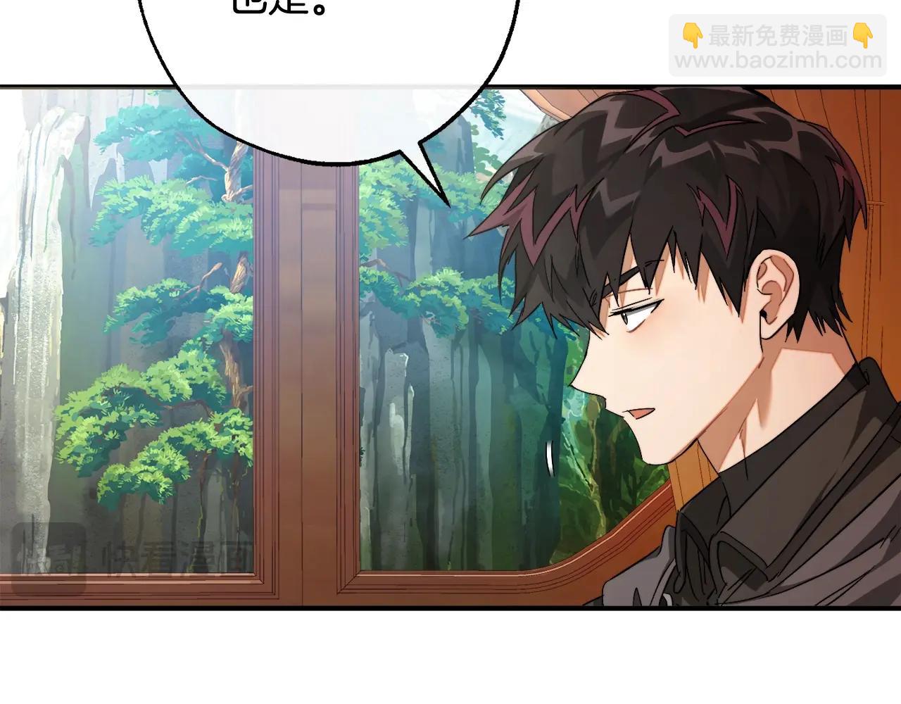 第113话 精灵村庄119