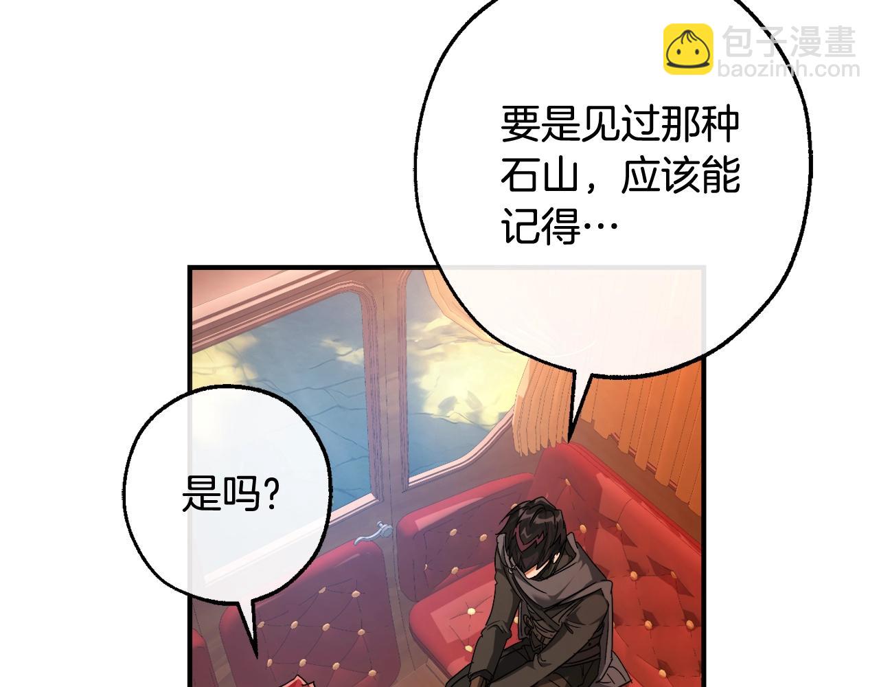第113话 精灵村庄121