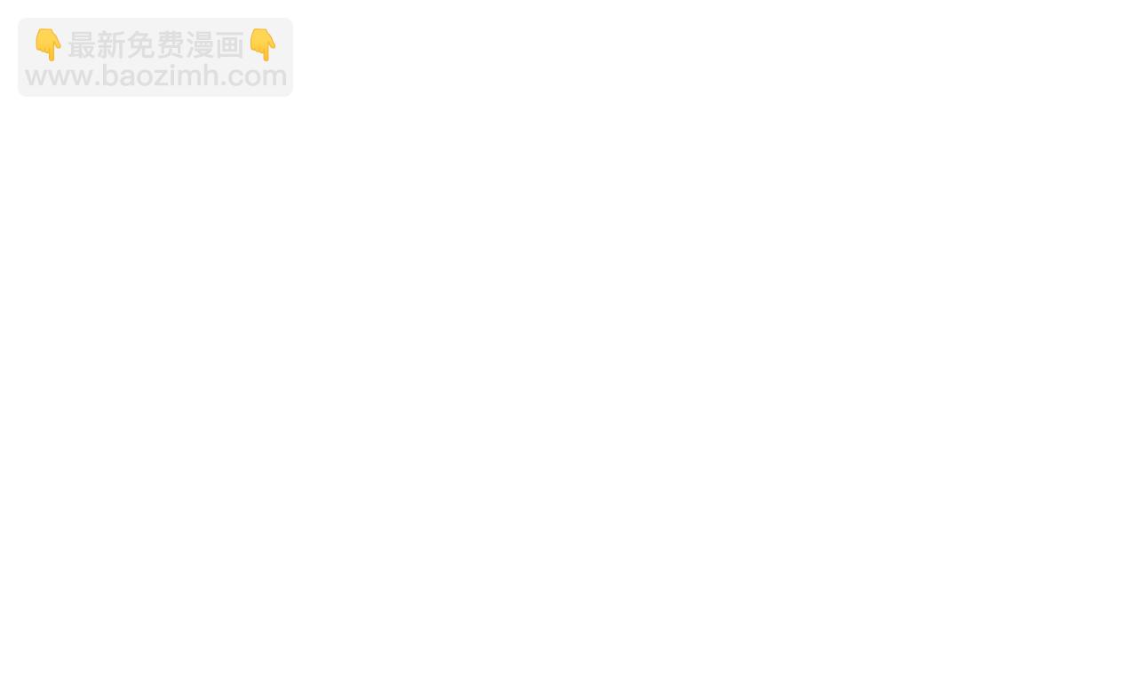 第113话 精灵村庄130