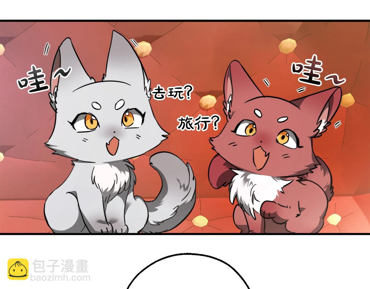 第113话 精灵村庄132