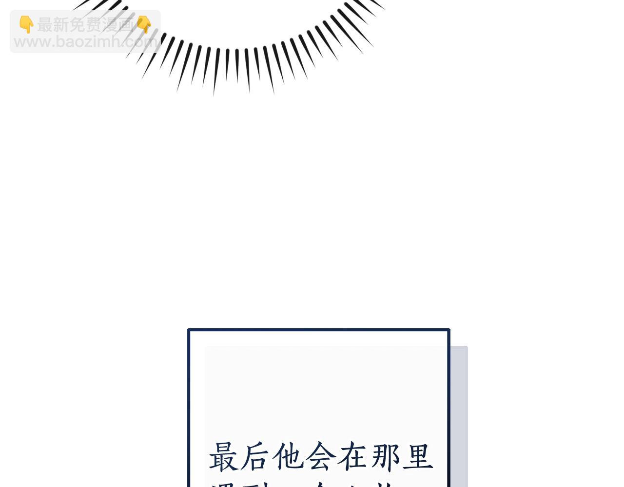 第113话 精灵村庄153