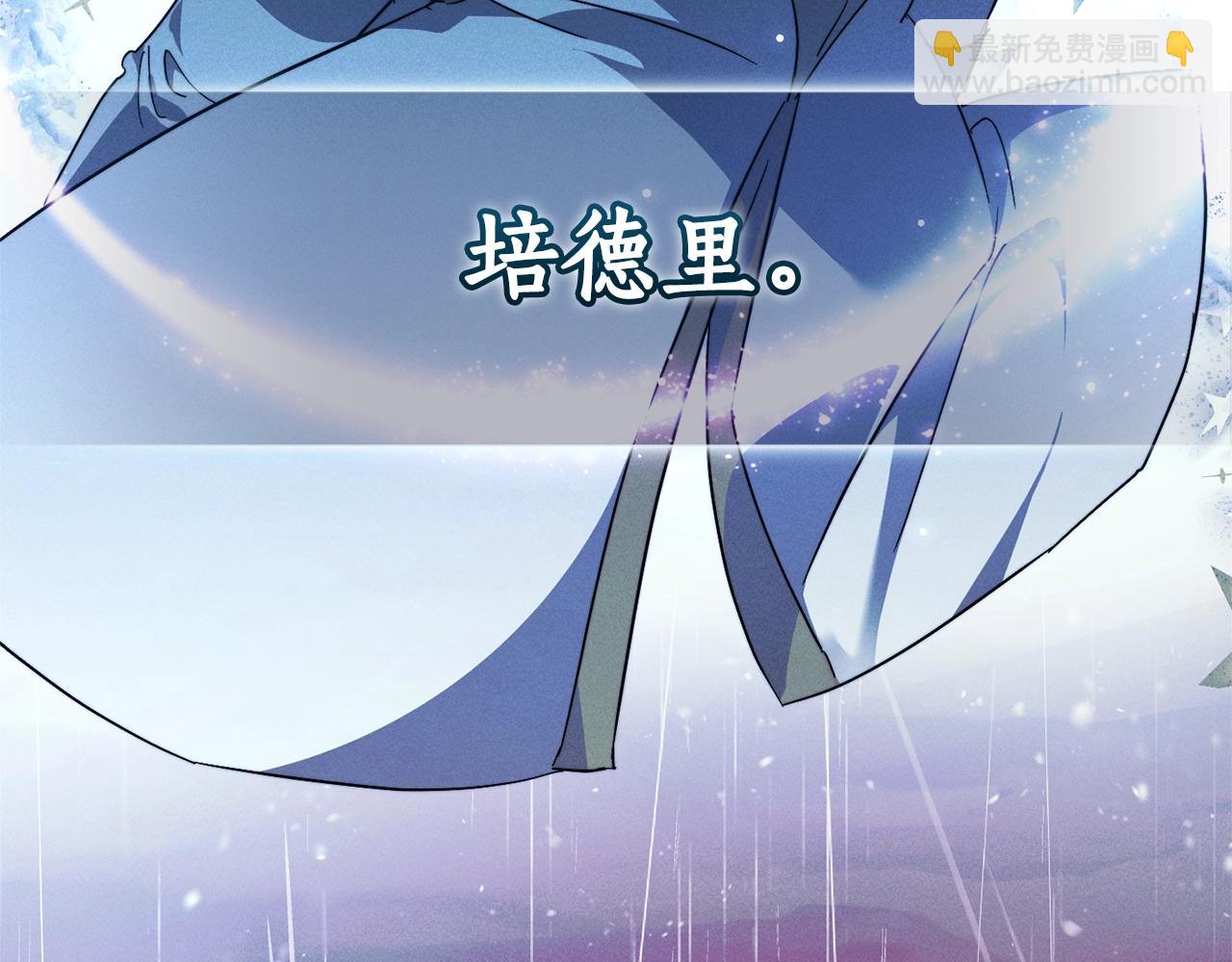 第113话 精灵村庄162