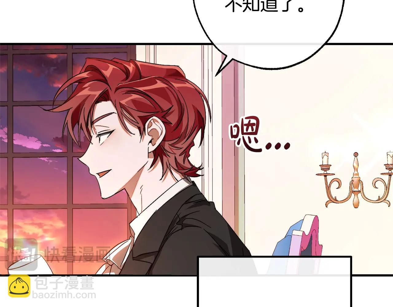 第113话 精灵村庄17