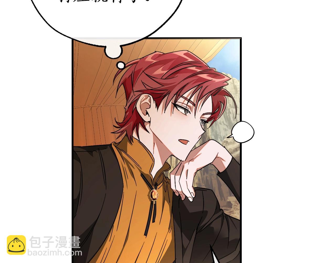 第113话 精灵村庄172