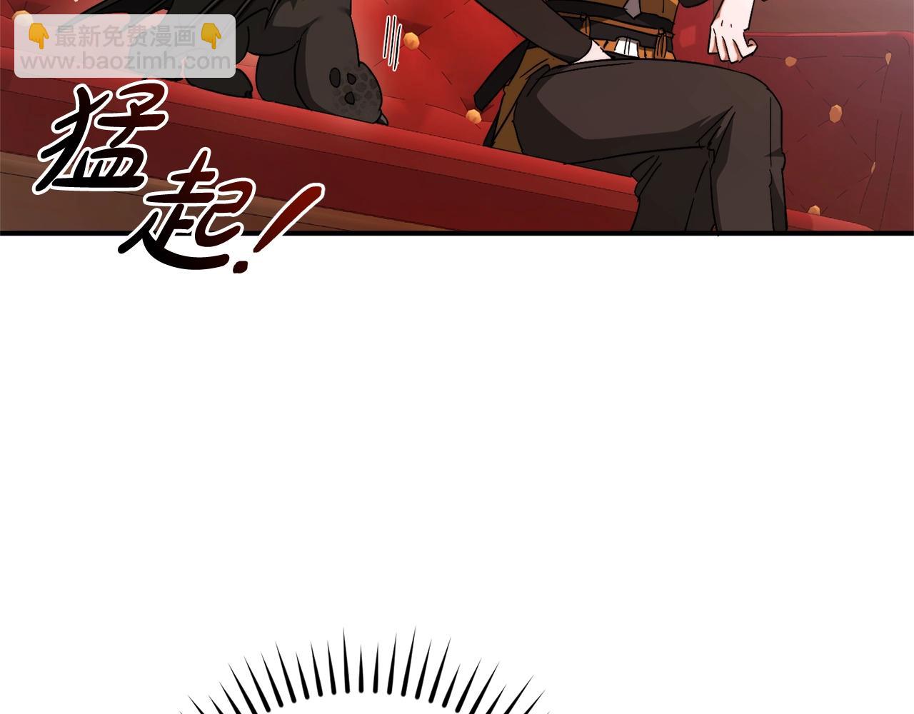 第113话 精灵村庄175