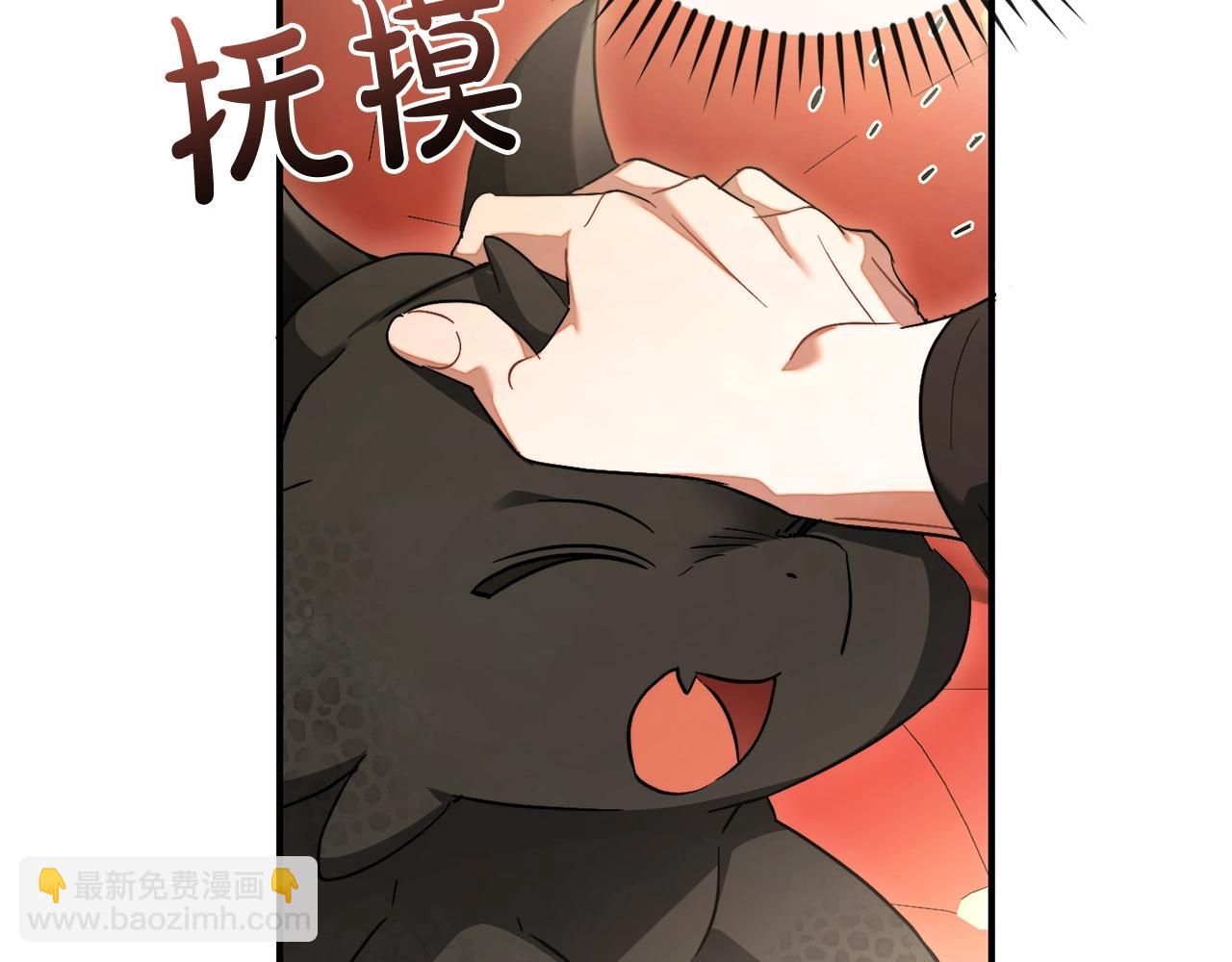 第113话 精灵村庄177